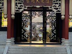 -顺峰山公园