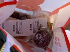 -陕拾叁-西安糕点(大雁塔店)