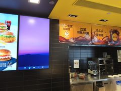 -麦当劳(保利若比邻店)