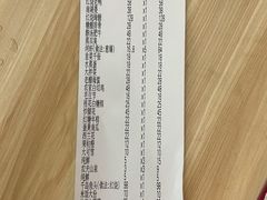 -德元顺传家菜(三水湾店)