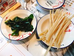 海带-臻享無招牌·食蛙专门店(太古里店)