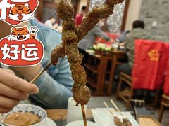 -仁和四季涮肉馆(天坛南门店)