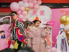 -中粮·祥云小镇
