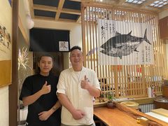 -鮨鳳