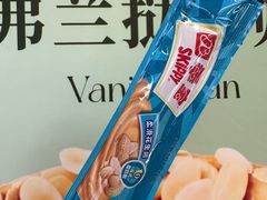 -北京安贞环宇荟
