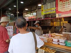 -矮子馅饼(大成路店)