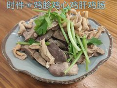 -九斤黄三黄鸡专卖店