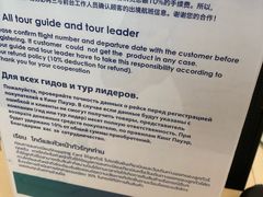 -王权免税店(普吉市区店)