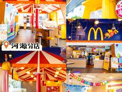 -麦当劳(沙面店)