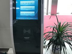 -国家电网常州供电公司