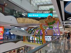 -万达茂商场(南京仙林店)