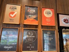 -铭家点心(秦岭路店)