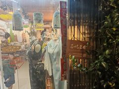 -暮晚尘香汉服旗袍