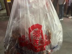 -秦氏环球炸鸡(解放北路店)