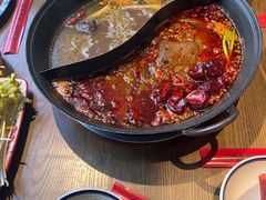 -袁山山重庆火锅(丈八北路店)