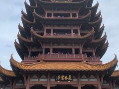 -黄鹤楼
