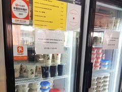 -老伴豆花(麦士威熟食中心店)