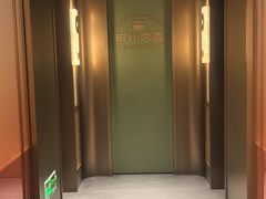 -磁州卤面·邯郸地方菜(复兴区店)