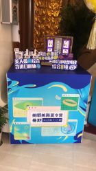 -天津伊美尔医疗整形美容专科医院