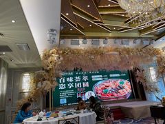 -御彩酒家(东风东路店)