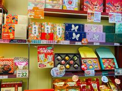 -良枫友信(陈家祠店)