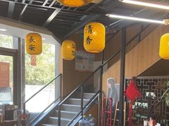 -长安后宰门水盆羊肉(新都心店)
