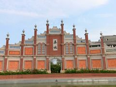 -赤坎·广东华侨国际旅游度假区