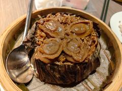 鲍鱼荷叶饭-和苑酒家·一线江景(星寰店)