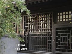 -红楼梦邮局