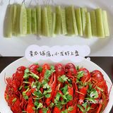 520嗨吃胡大秘制麻辣小龙虾🦞