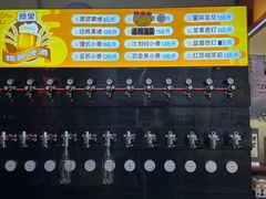 -熟里三文鱼旗舰店(红星店)