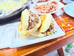 -老苏驴肉(东柳西街店)