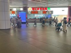 -珠海拱北口岸