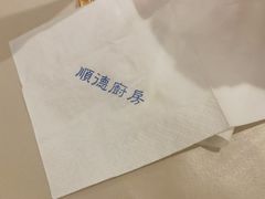 -味妙顺德厨房(绿地缤纷城店)