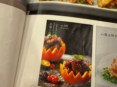 -顺峰(南二环店)