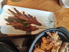 版纳烤凤爪-云海肴·汽锅鸡·云南菜(天山百盛优客店)