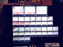 -一兰拉面(新宿中央东口店)
