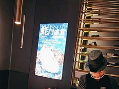 -盛焰铁板烧(王府井店)