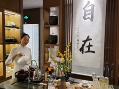 -逸道(益丰·外滩源店)