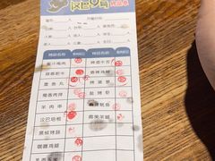 -汉巴9号自助餐厅(新潮尚品超市店)