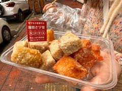 -普宁反沙番薯芋头