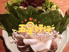 -额尔敦传统涮(光明路店)