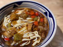 -老九圆山西面馆(CBD店)