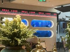 -江边城外烤全鱼(方庄时代购物中心店)