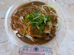 -潮味肠粉(猷巷店)