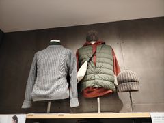 -MUJI无印良品(远洋未来广场店)