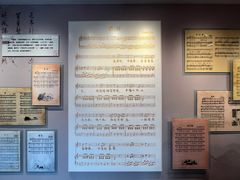 -李叔同故居纪念馆