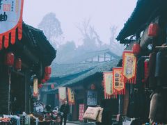-尧坝古镇
