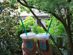 -蒋氏故居