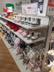 -乐友孕婴童(北京乐友双井店)